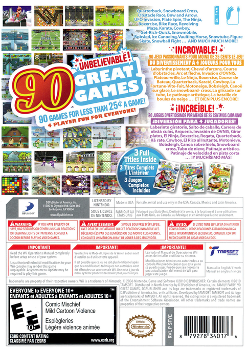 Family Party - 90 Great Games Party Pack — box-2D-back (US)