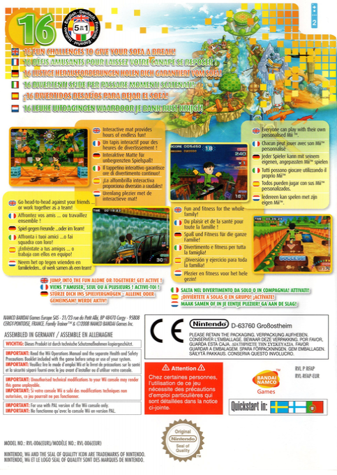 Family Trainer — box-2D-back (EU)
