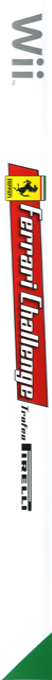 Ferrari Challenge — box-2D-side (EU)