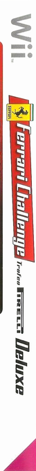 Ferrari Challenge — box-2D-side (FR)