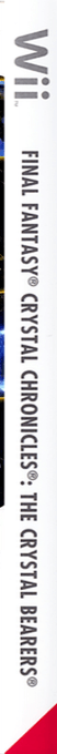 Final Fantasy Crystal Chronicles - The Crystal Bearers — box-2D-side (AU)
