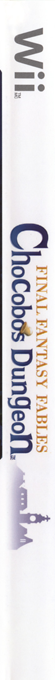 Final Fantasy Fables - Chocobo's Dungeon — box-2D-side (US)