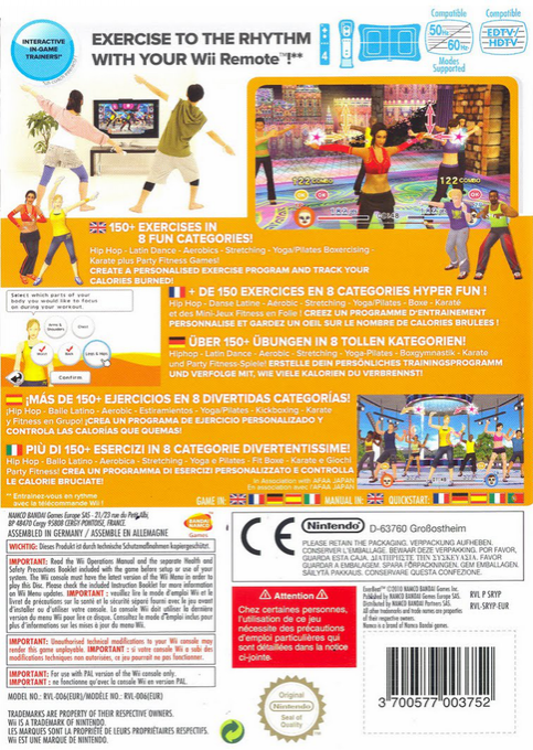 ExerBeat -Gym Class Workout — box-2D-back (EU)