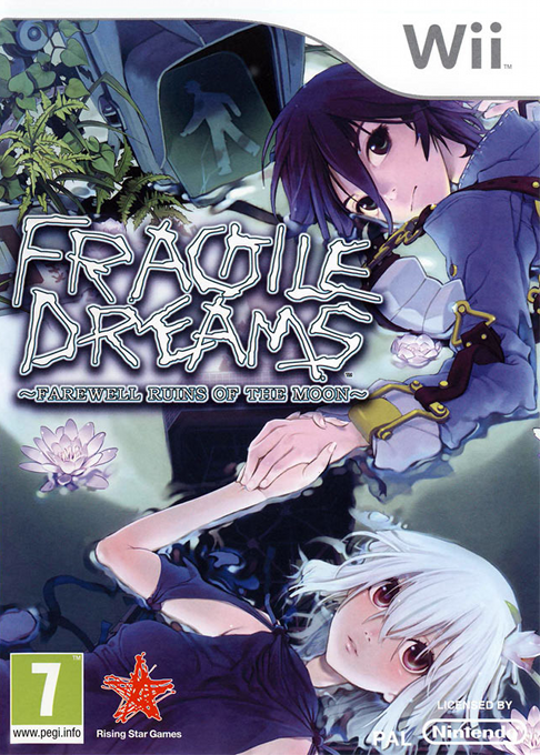 Fragile Dreams - Farewell Ruins Of The Moon — box-2D (EU)