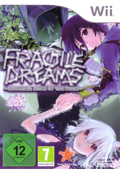 Fragile Dreams - Farewell Ruins Of The Moon — box-2D (DE)