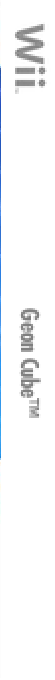 Geon Cube — box-2D-side (US)