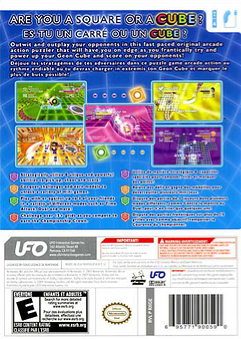 Geon Cube — box-2D-back (US)