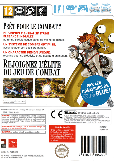 Guilty Gear Xx Accent Core Plus — box-2D-back (FR)