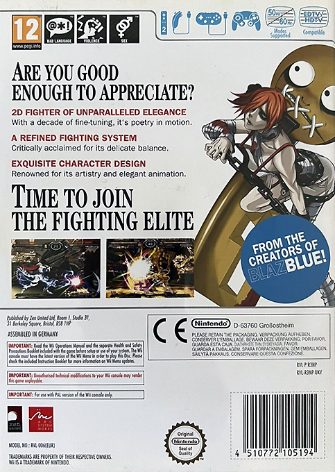 Guilty Gear Xx Accent Core Plus — box-2D-back (EU)