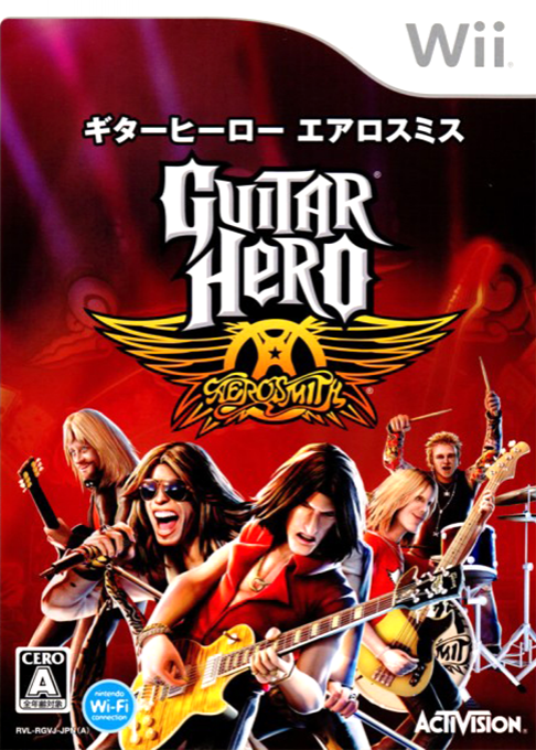 Guitar Hero - Aerosmith — box-2D (JP)