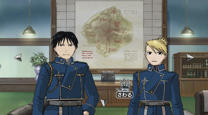 Fullmetal Alchemist - Prince Of The Dawn — ss (JP)