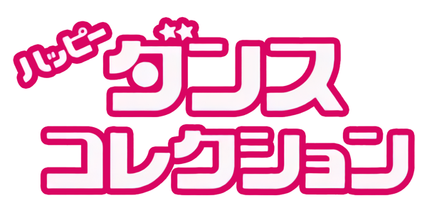 Happy Dance Collection — wheel (JP)