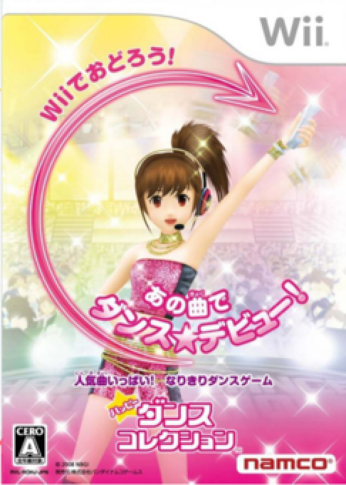 Happy Dance Collection box art