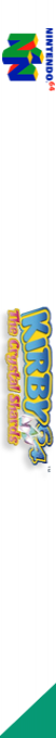 Kirby 64 -  The Crystal Shards (N64) — box-2D-side (EU)
