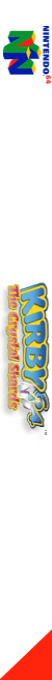 Kirby 64 -  The Crystal Shards (N64) — box-2D-side (FR)