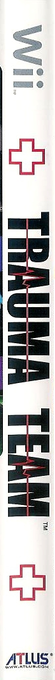 Hospital. 6-nin no Ishi — box-2D-side (US)