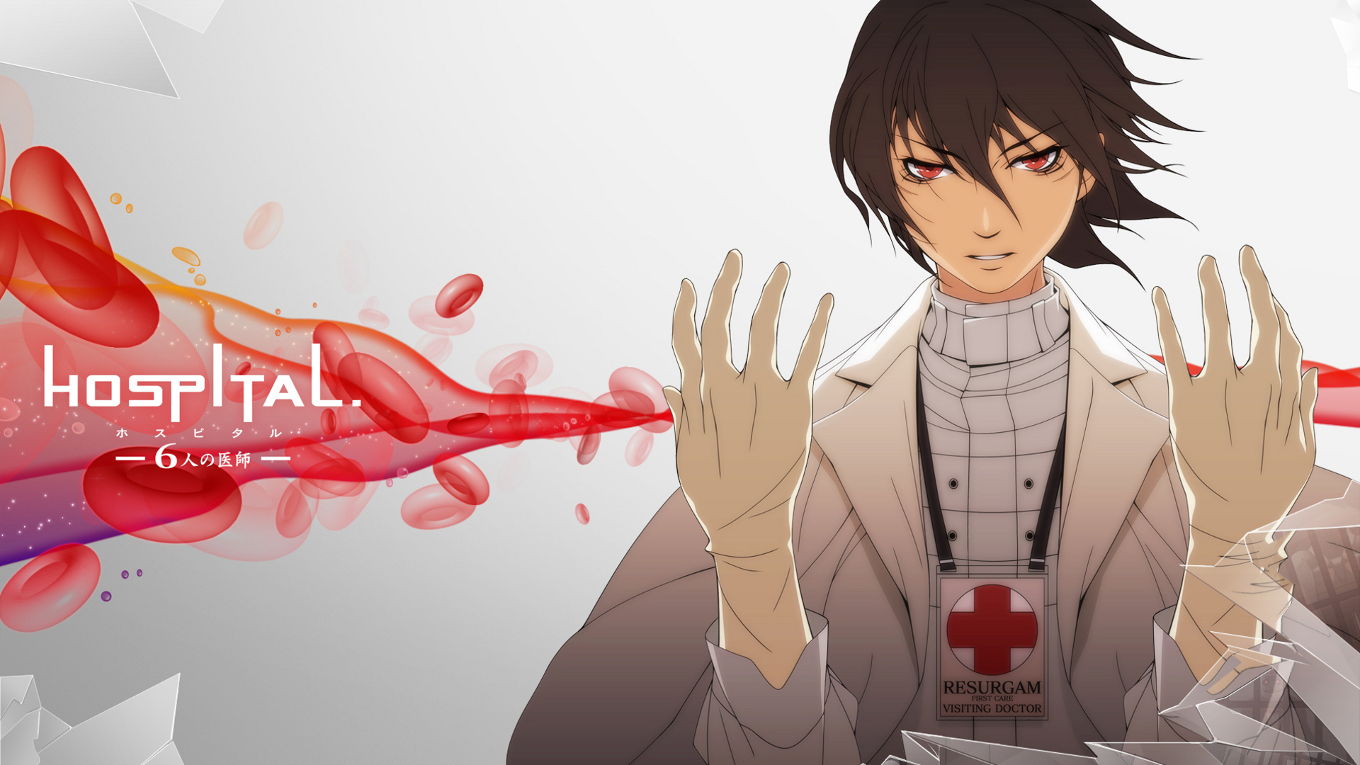 Hospital. 6-nin no Ishi — fanart