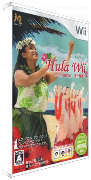 Hula Wii : Hula de Hajimeru : Bi to Kenkou! — box-3D (JP)