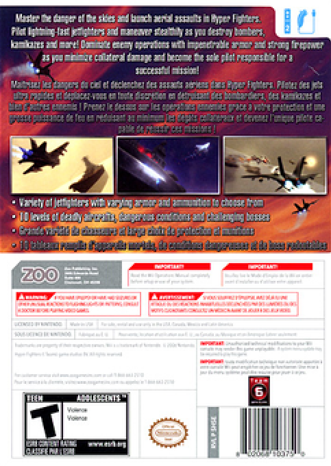 Hyper Fighters — box-2D-back (US)
