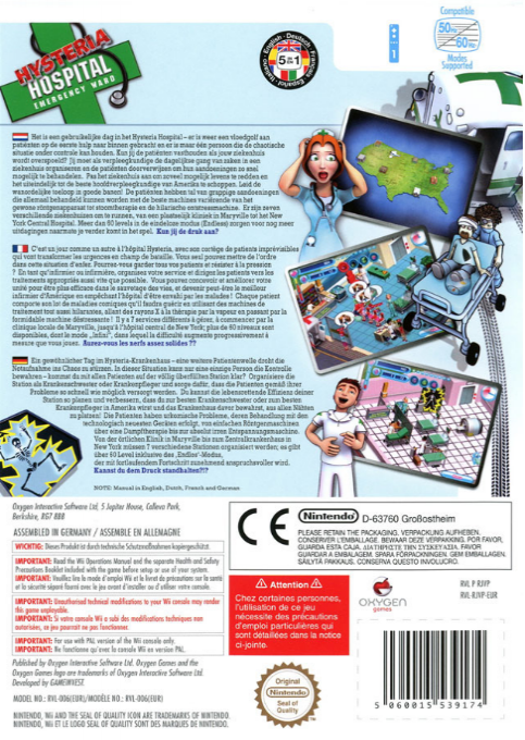 Hysteria Hospital - Emergency Ward — box-2D-back (FR)