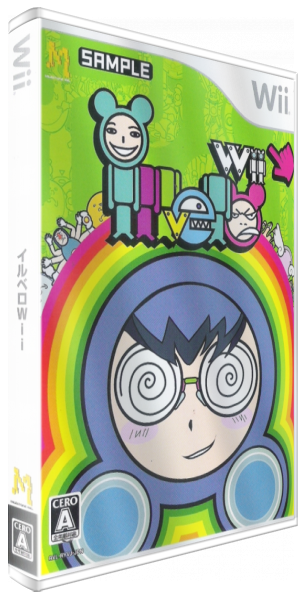 Illvelo Wii — box-3D (JP)