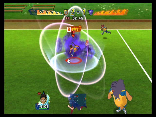 Inazuma Eleven Go - Strikers 2013 — ss (WOR)