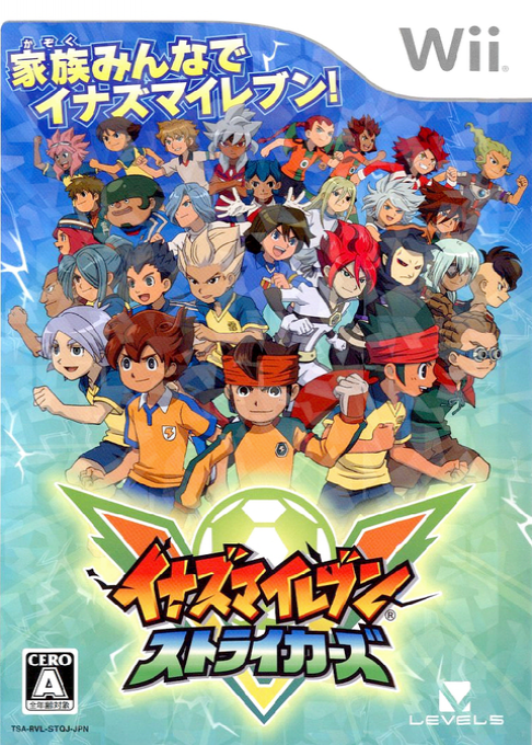 Inazuma Eleven Strikers — box-2D (JP)