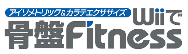 Isometric And Karate Exercise Wii De Kotsuban Fitness — wheel (JP)