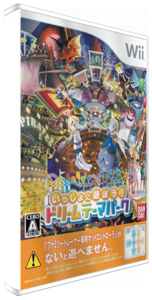Issho ni Asobu! Dream Theme Park — box-3D (JP)