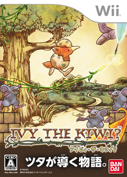 Ivy The Kiwi ? — box-2D (JP)