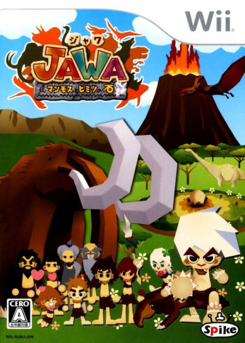 Jawa : Mammoth to Himitsu no Ishi box art