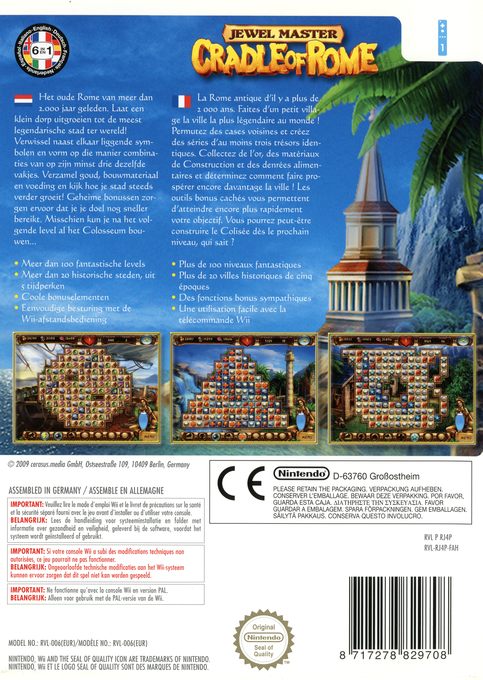 Jewel Master - Cradle of Rome — box-2D-back (FR)