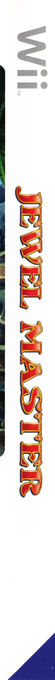 Jewel Master - Cradle of Rome — box-2D-side (DE)