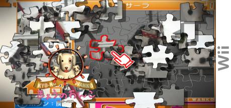 Jigsaw Puzzle - Kyou no Wanko — steamgrid