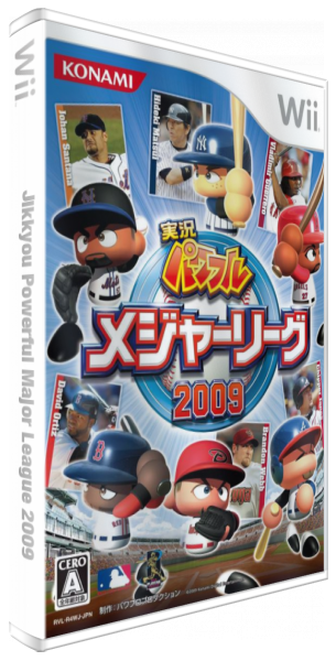 Jikkyou Powerful Major League 2009 — box-3D (JP)