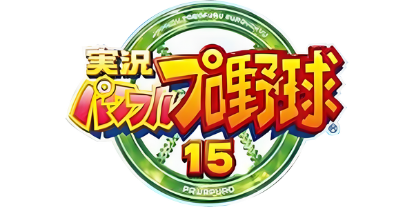 Jikkyou Powerful Pro Yakyuu 15 — wheel (JP)