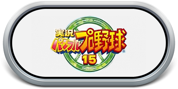 Jikkyou Powerful Pro Yakyuu 15 — wheel-steel (JP)