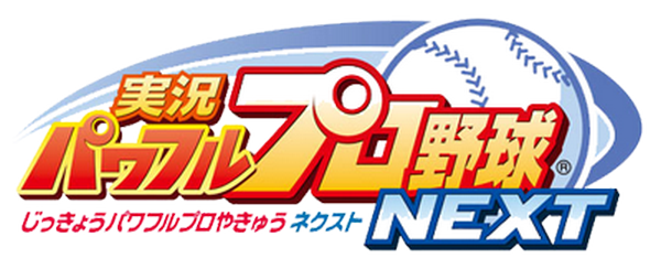 Jikkyou Powerful Pro Yakyuu Next — wheel (JP)