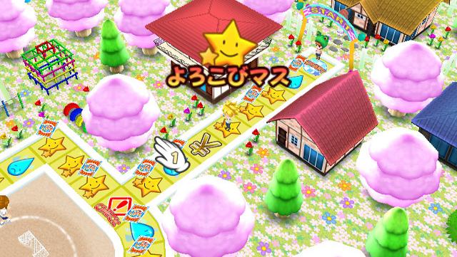 Jinsei Game :  Happy Family — ss (JP)