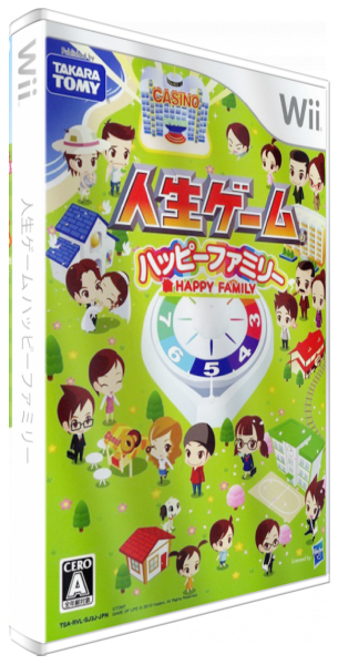 Jinsei Game :  Happy Family — box-3D (JP)