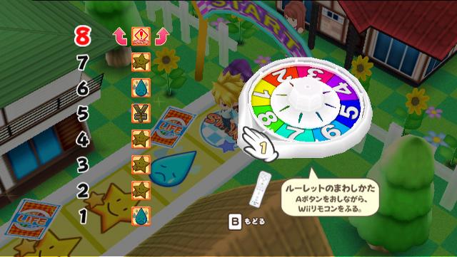 Jinsei Game : Happy Family - Gotouchi Neta Zouryou Shiage — ss (JP)