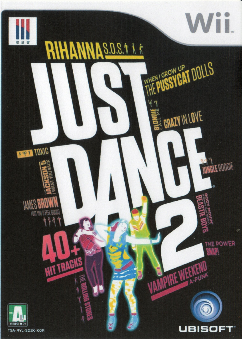Just Dance — box-2D (KO)