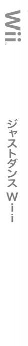Just Dance Wii — box-2D-side (JP)