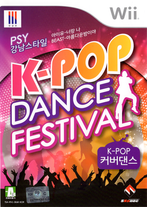 K-Pop Dance Festival box art
