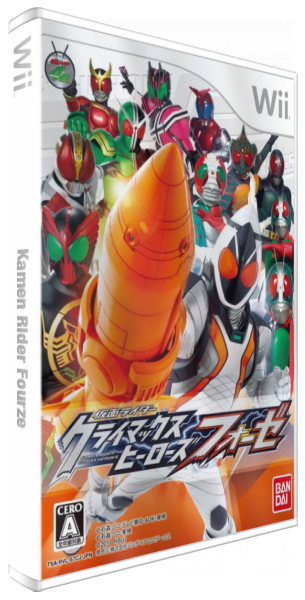 Kamen Rider Fourze — box-3D (JP)