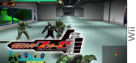 Kamen Rider Fourze — steamgrid