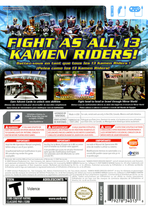 Kamen Rider - Dragon Knight — box-2D-back (US)