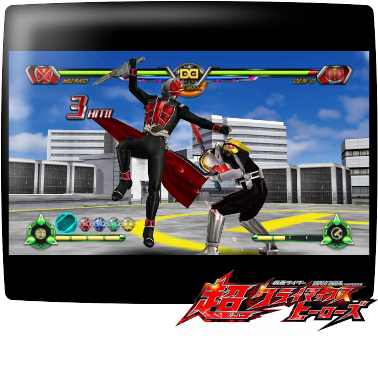 Kamen Rider - Chou Climax Heroes — mixrbv1 (JP)