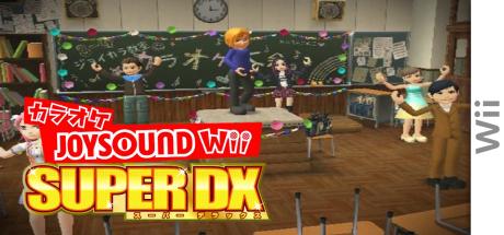 Joysound Wii Super Dx — steamgrid