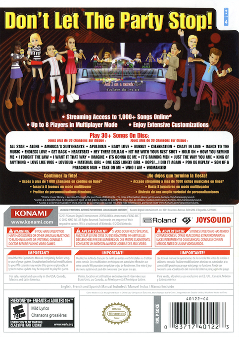 Karaoke Joysound — box-2D-back (US)